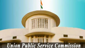 UPSC Recruitment 2017