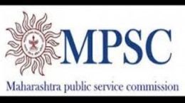 MPSC Recruitment 2017