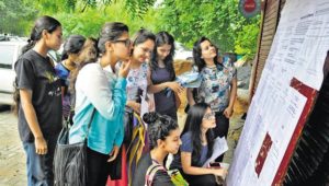 Delhi University Admissions 2017