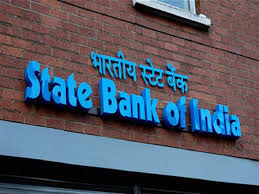 SBI Recruitment 2017