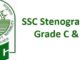 SSC Stenographer Recruitment 2017