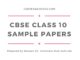 CBSE Sample Papers Class 10