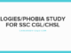 Logies Phobias for SSC CGL