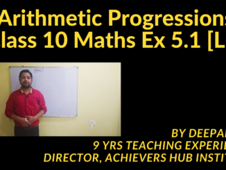 Arithmetic Progressions Exercise 5.1 Class 10