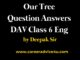 Our tree question answers